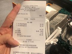 -星巴克(徐州苏宁广场B1店)