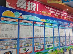 -艾克瑞特AI机器人·少儿编程·人工智能通识教育·STEAM教育(伟东校区)