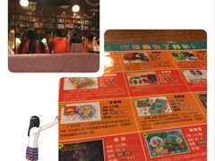 -汇佳桌游剧本咖啡馆(万体馆旗舰店)