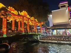 -小厨娘金榜题名(夫子庙秦淮河店)