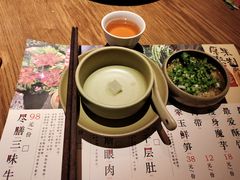 -盡膳口福跷脚牛肉火锅(合生汇购物中心店)