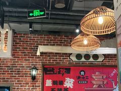 大堂-炉小二铜锅牛蛙•川湘菜(三里屯店)