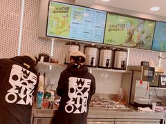 -7分甜(观前碧凤坊店)