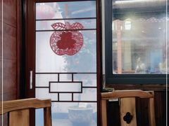 -芦茨金富饭庄·25年老字号·专做稻草鸡