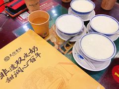 -民信老铺(华盖路店)