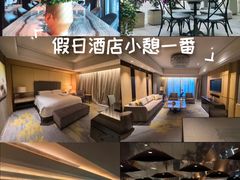 -杭州城中香格里拉大酒店