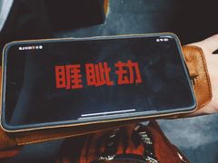 -暴风岛沉浸式体验馆(百联世纪店)