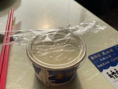 -金典银峰老鹅馆·昆山菜(亭林公园店)