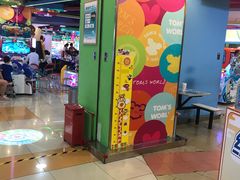 -汤姆熊欢乐世界·史莱姆怪兽(正大店)