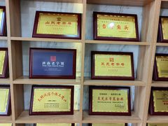 -雪野鱼头大王邢府公老店(雪野湖店)