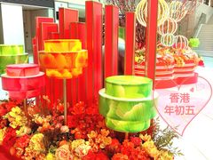-香港ELEMENTS圆方