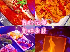 -巴特餐饮6加1音乐餐吧·新疆菜