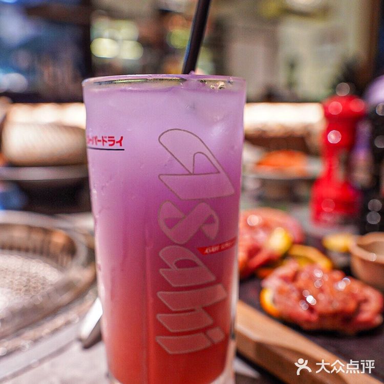 一米牛舌将我本月牛舌额度耗尽