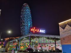 -南海渔家•海鲜•正宗海南菜(海棠湾店)