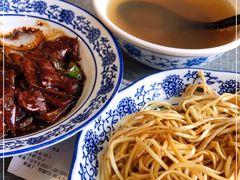 -腔调面(斜土路店)