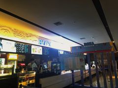 -博纳国际影城IMAX(中央大道店)
