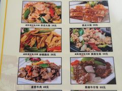 -黎记大排档(慈云路店)