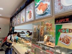 -都城快餐(广大路店)