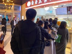 -白玉兰食品(甜云店)