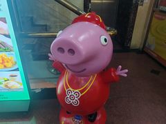 -砂锅居(西四店)