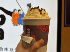 -茶颜悦色(吾悦广场六号门店)