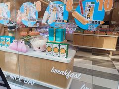 -罗莎蛋糕Rosa bread(四方坪店)