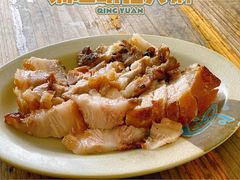 -洲心明记烧肉大粥(总店)