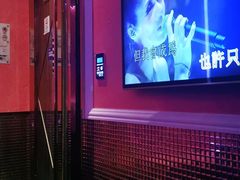 -活力无限KTV(天河新天地店)