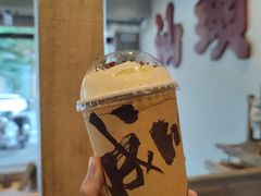 -成川茶店·潮汕工夫浓茶(万象店)