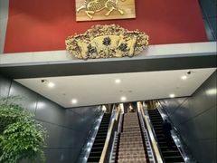 -新荣记(南京西路店)