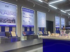 -优购镜仓(六角广场店)
