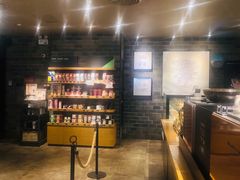 -星巴克(广州动漫星城东区店)