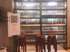 -九府羊·鲜羊火锅·烤串(新华路店)