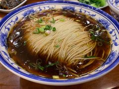 -同得兴面馆.苏式面.三虾面(园区店)