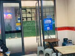 -吉庆桂林米粉·柳州螺蛳粉(港汇广场店)