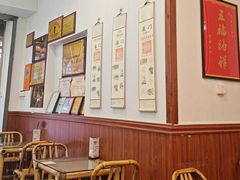 -芋包王闽南茶楼(八市店)