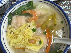 -长人馄饨铺(解放街店)