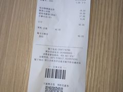 -德克士(伊旗店)