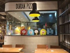 大堂-乐凯撒披萨(东方新世界店)