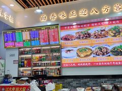 -豫掌柜饸饹面·烩面(秀沿路店)