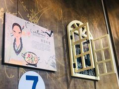 -京玉菲饭店(李村店)