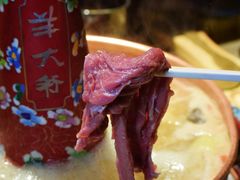 -羊大爷涮肉(亮马桥店)