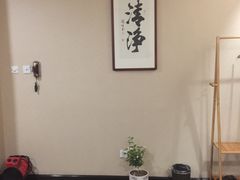 -正清和·推拿养生(二七广场店)