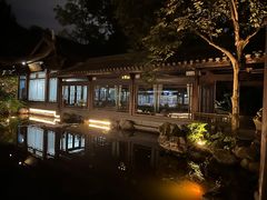 -乾园.魏庐湖景餐厅(花港店)