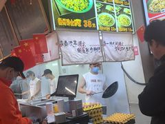 -扬二春炒饭(国庆路总店)