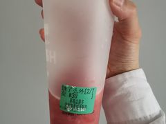 -鲜之醇(九州昌硕广场店)
