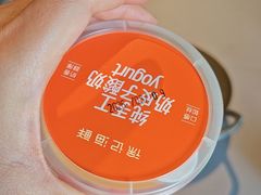 -徐记海鲜(汉城湖|太奥店)