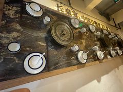 -酸喜·三度酸·贵州味