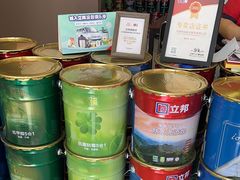 -立邦(柳滩专卖店)