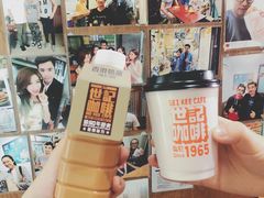 -世记咖啡(氹仔外卖店)